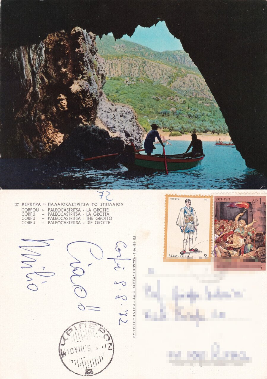 Corfù. Palocastritsa. La grotta - Viaggiata 1972 | Immagine principale