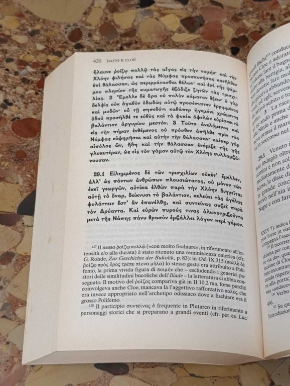 Dafni e Cloe. Testo greco a fronte | Immagine Gallery 8