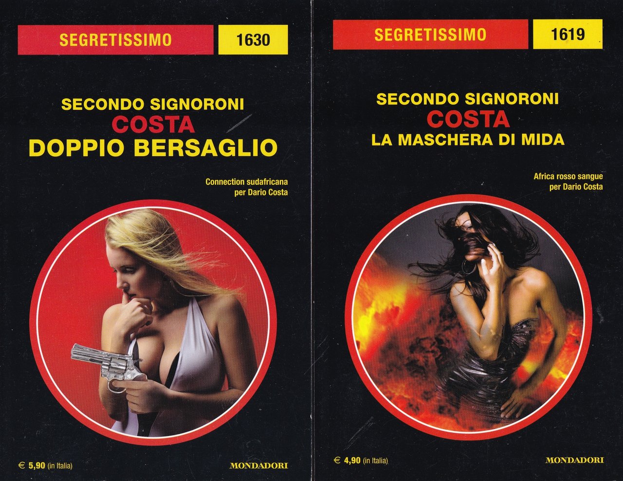 Doppio Bersaglio + La Maschera di Mida - Lotto 2 … | Immagine principale