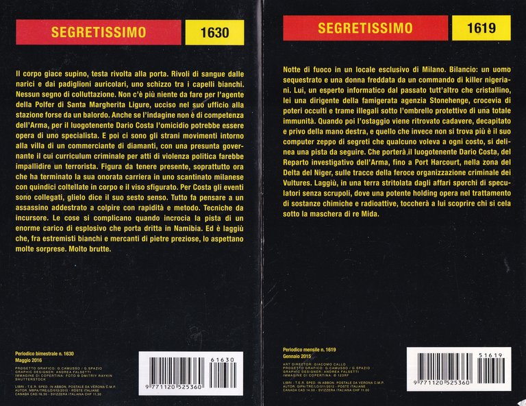 Doppio Bersaglio + La Maschera di Mida - Lotto 2 … | Immagine Gallery 2