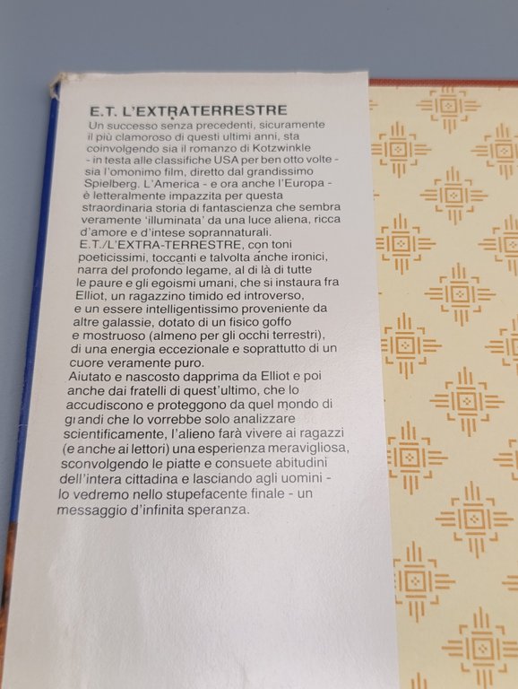 E.T. L'Extra-Terrestre