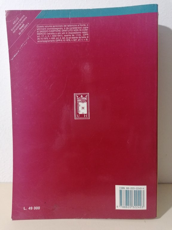 Economia E Tecnica Dell'Azienda Turistica Alberghiera Ristorazione Libro Aiello | Immagine Gallery 2