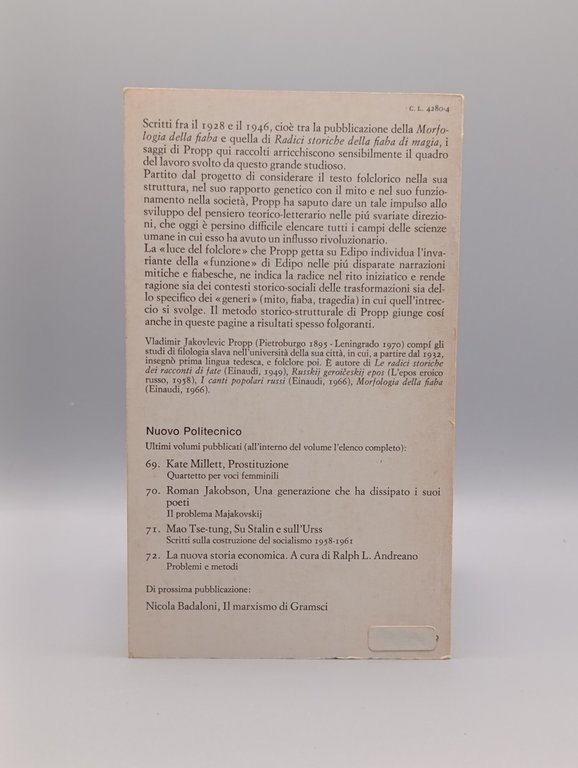 Edipo alla luce del folclore. Quattro studi di etnografia storico-strutturale