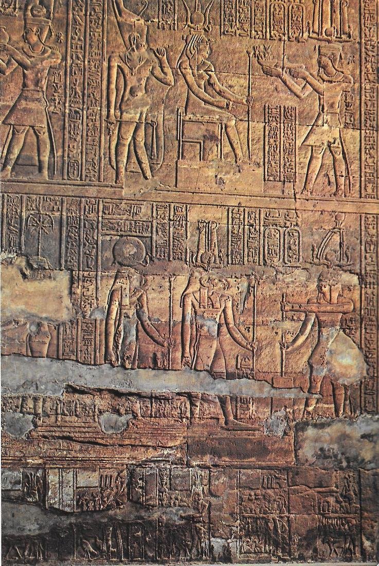 Egypt. Esna. The emperor as pharaon offering to varius gods. … | Immagine principale