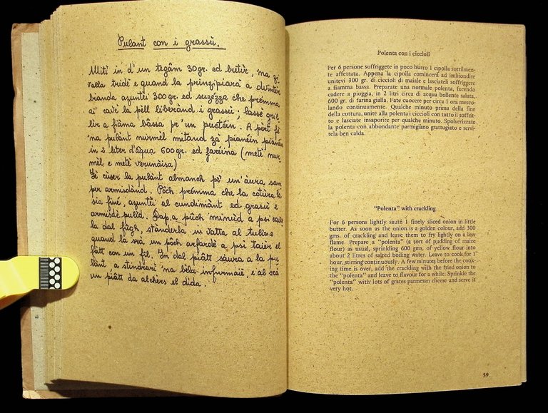 Emilia In Bocca Libro Ricette Cucine Cookbook Ferrari 1^ Edizione …