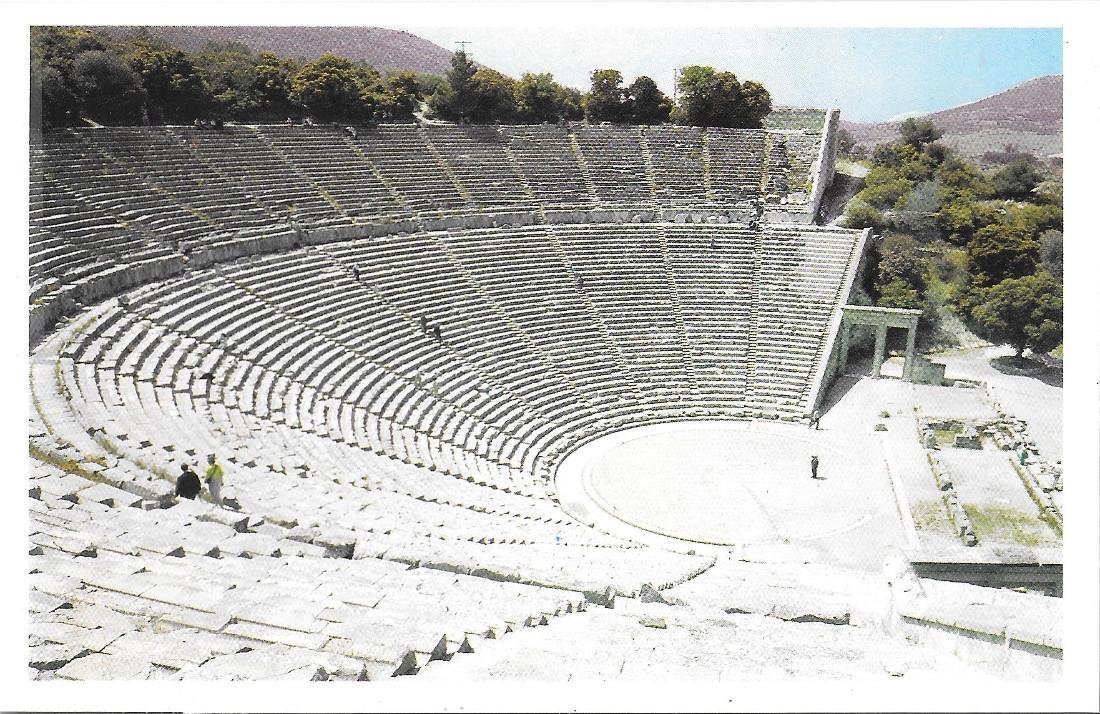 Epidauro. Il teatro. Non viaggiata | Immagine principale