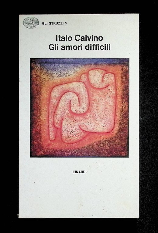 Gli amori difficili
