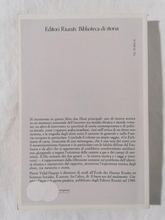Gli ebrei, la memoria e il presente