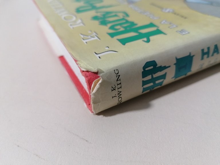 Harry Potter e la pietra filosofale