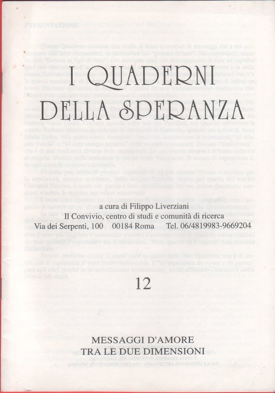 I quaderni della speranza. n. 12, 1995