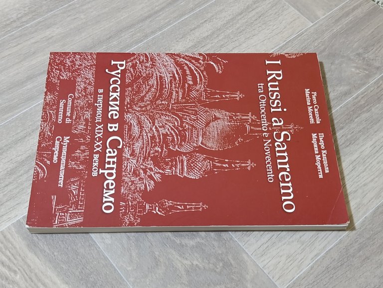 I Russi a Sanremo tra Ottocento e Novecento