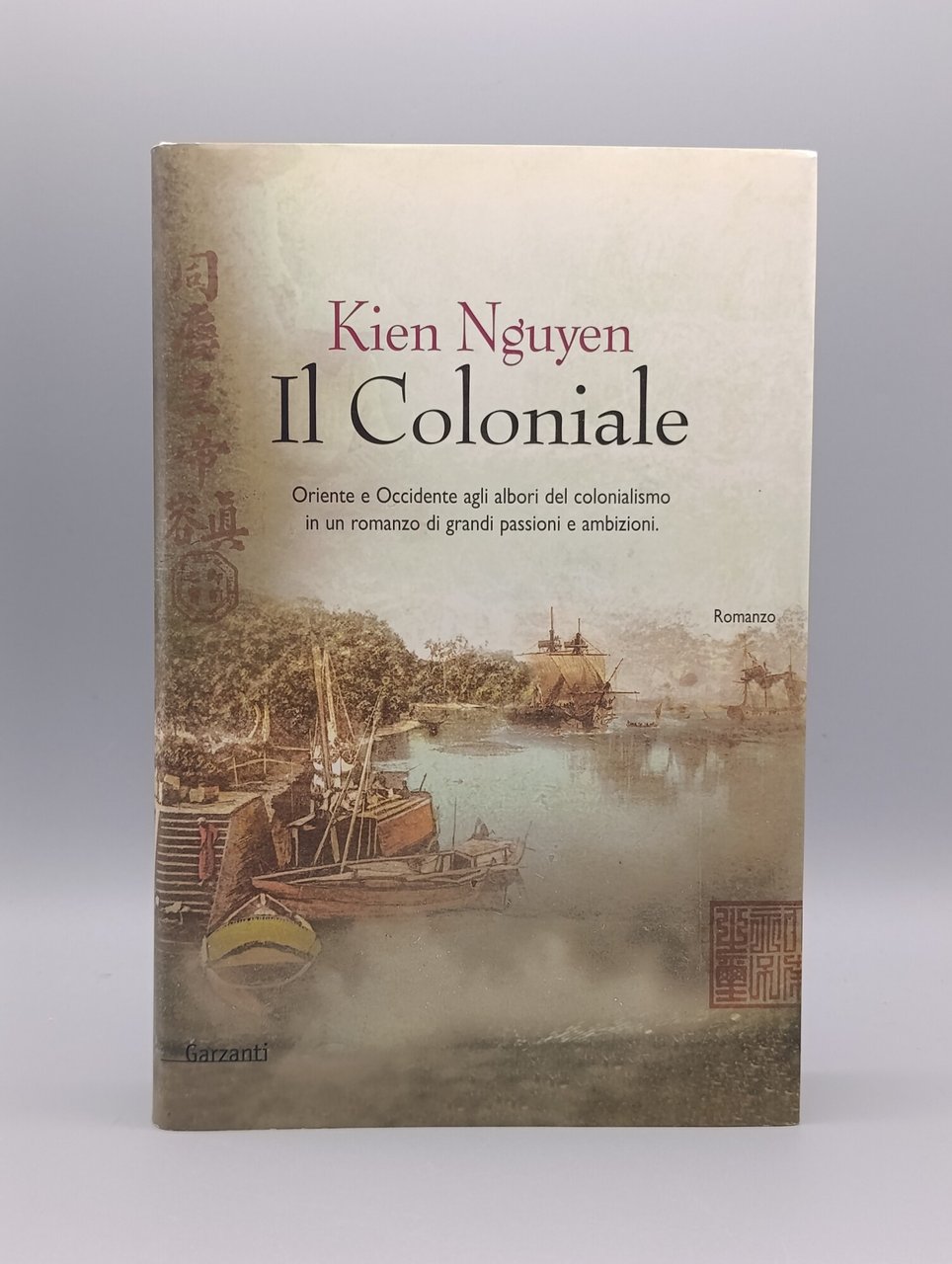 Il coloniale | Immagine principale