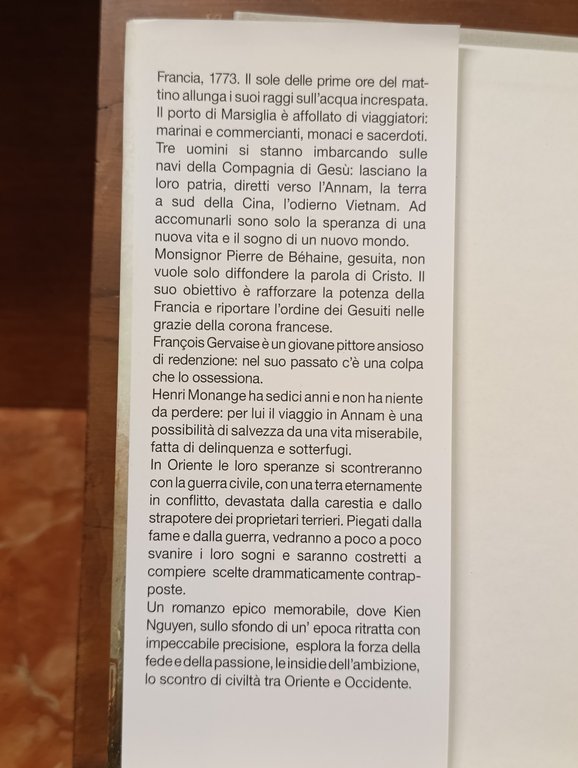 Il coloniale | Immagine Gallery 8