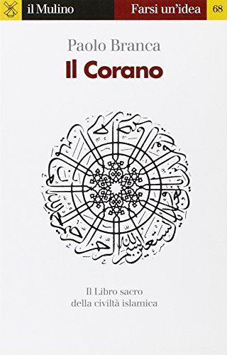 Il Corano - Paolo Banca | Immagine principale