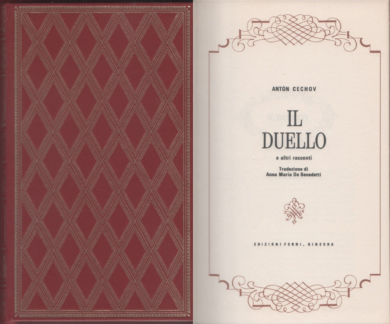 Il duello - Anton Pavlovic Cechov | Immagine principale