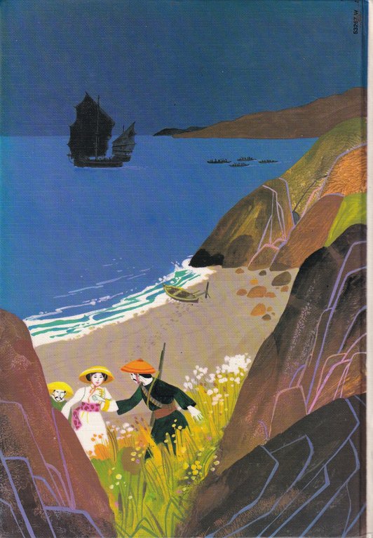 Il Fiore delle Perle. Edizione Integrale