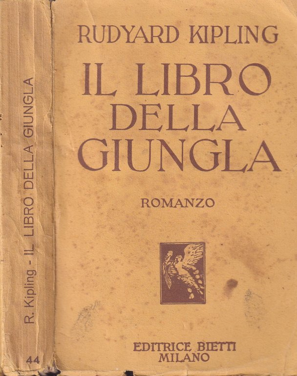 Il libro della giungla