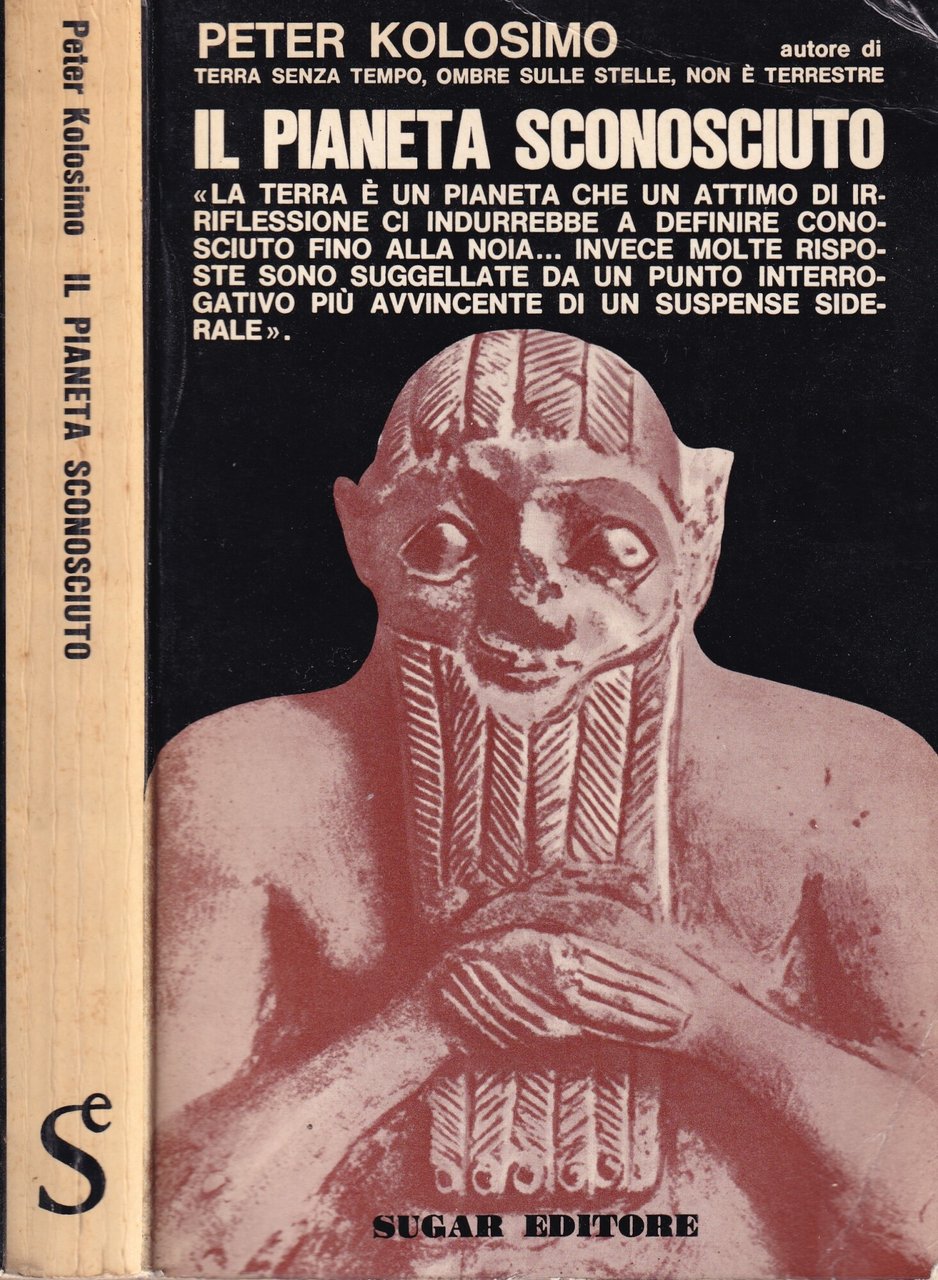 Il Pianeta Sconosciuto | Immagine principale