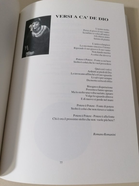 Il Ritorno Di Re Arcobaleno Ovvero La Cospirazione Dei Giardinieri …