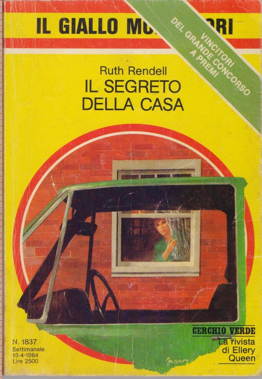 Il segreto della casa - Ruth Rendell | Immagine principale