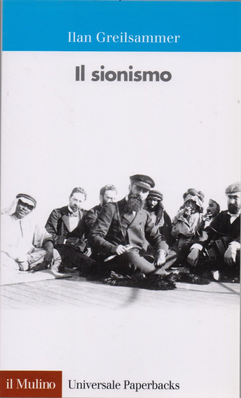 Il sionismo - R. Riccardi - | Immagine principale