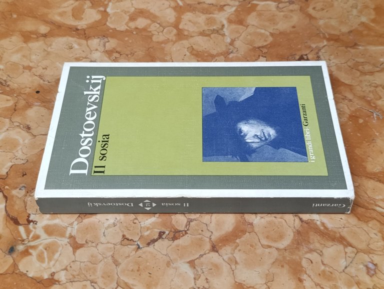 Il sosia. I grandi libri Garzanti | Immagine Gallery 3