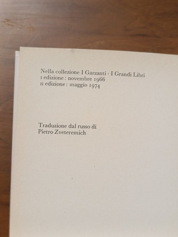 Il sosia. I grandi libri Garzanti | Immagine Gallery 7