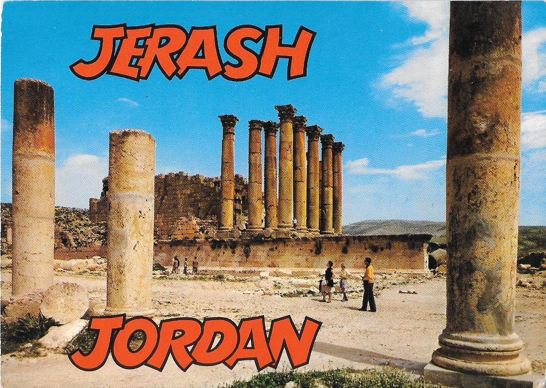 Jerash (Jordan). Arthemes Temple. Non viaggiata | Immagine principale