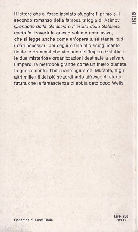 L'Altra Faccia Della Spirale