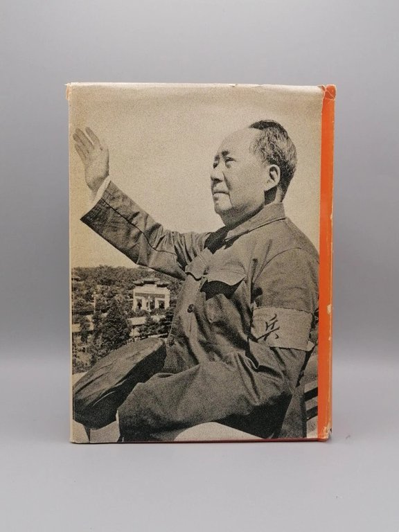 L'altra riva del fiume La Cina oggi Libro Edgar Snow …