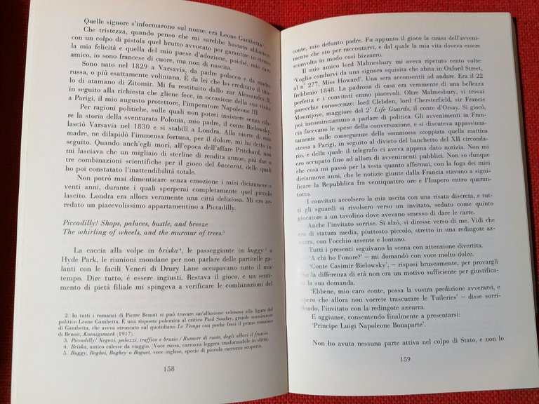 L'Atlantide | Immagine Gallery 4