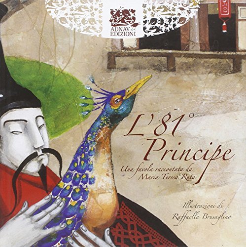 L'ottantunesimo principe | Immagine principale