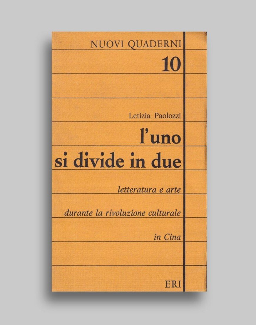 L'uno si divide in due. Letteratura e arte durante la …
