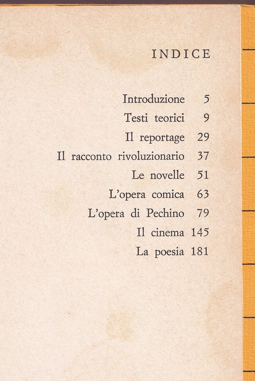 L'uno si divide in due. Letteratura e arte durante la …