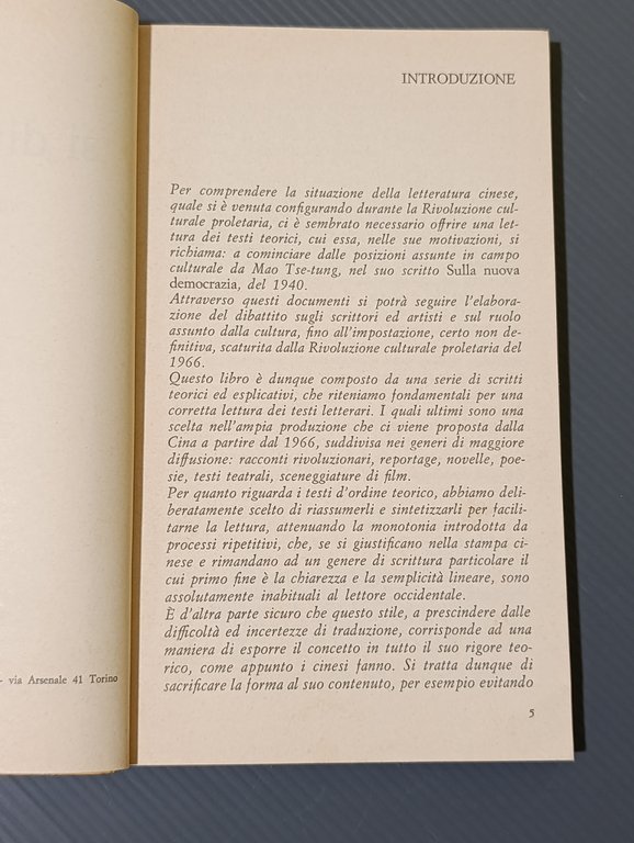 L'uno si divide in due. Letteratura e arte durante la …