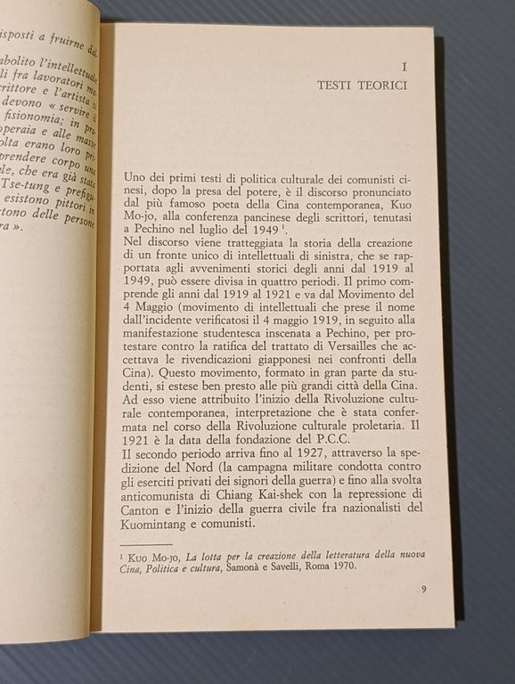 L'uno si divide in due. Letteratura e arte durante la …