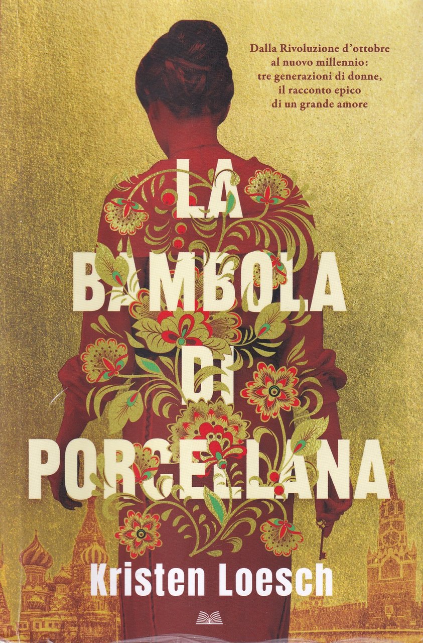 La Bambola di Porcellana