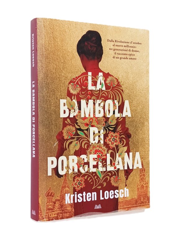 La Bambola di Porcellana