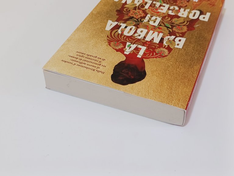 La Bambola di Porcellana