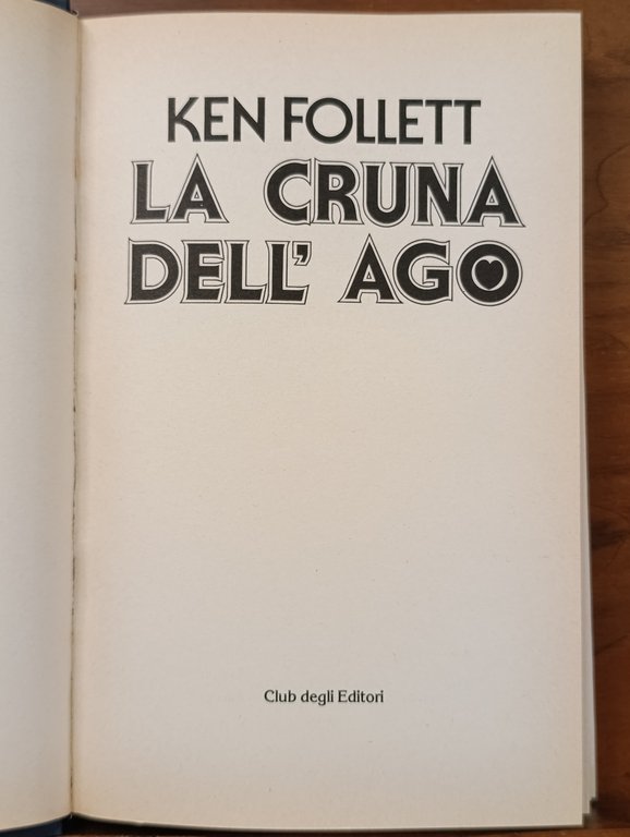 La Cruna dell'Ago. CDE | Immagine Gallery 5