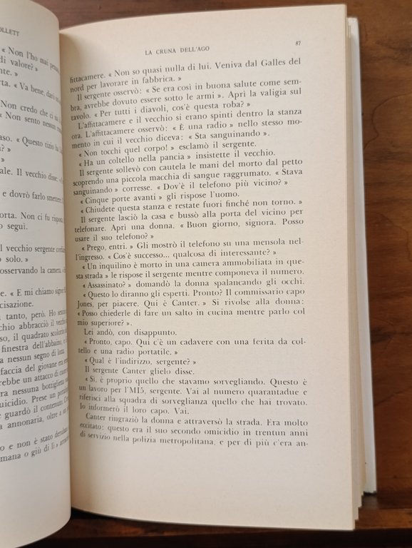 La Cruna dell'Ago. CDE | Immagine Gallery 6