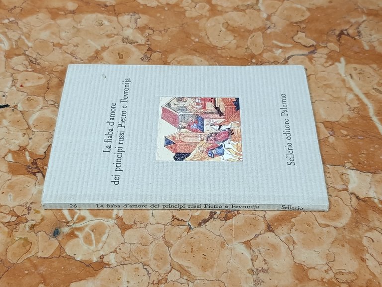 La fiaba d'amore dei principi russi Pietro e Fevronija | Immagine Gallery 2