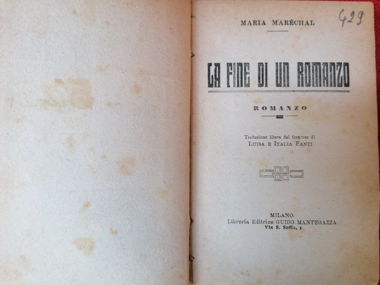 La fine di un romanzo