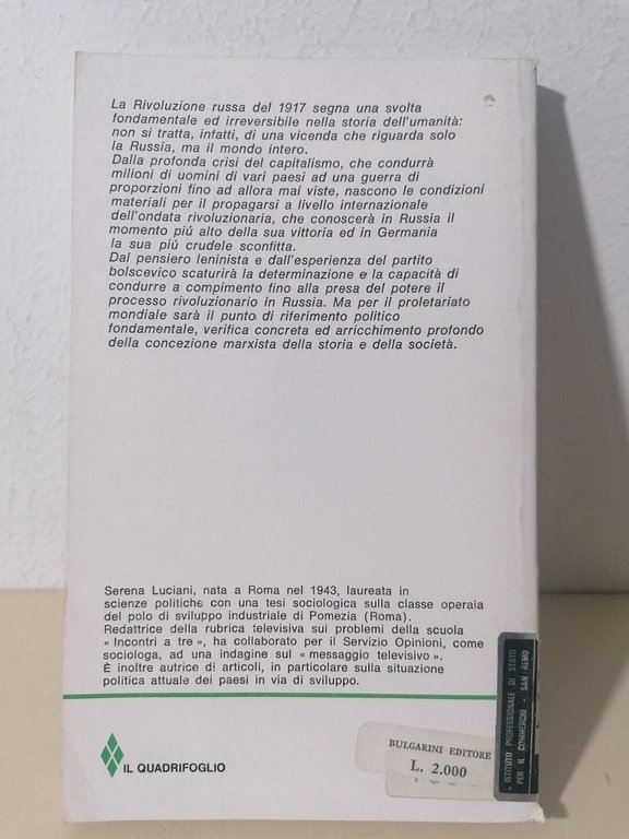 La Grande Ondata Del 17