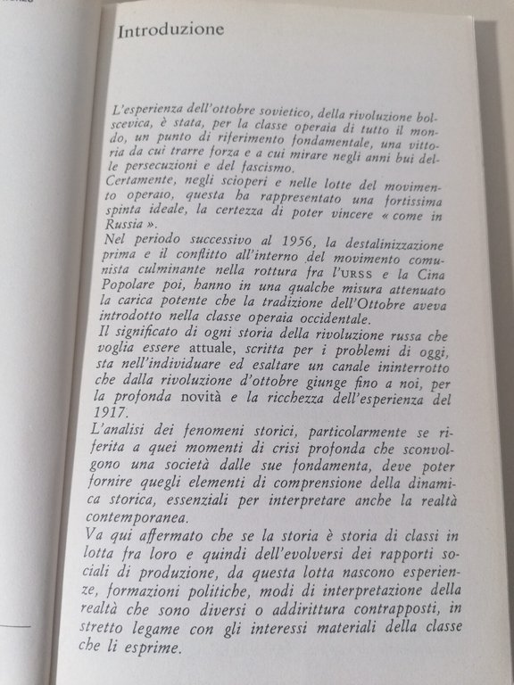 La Grande Ondata Del 17