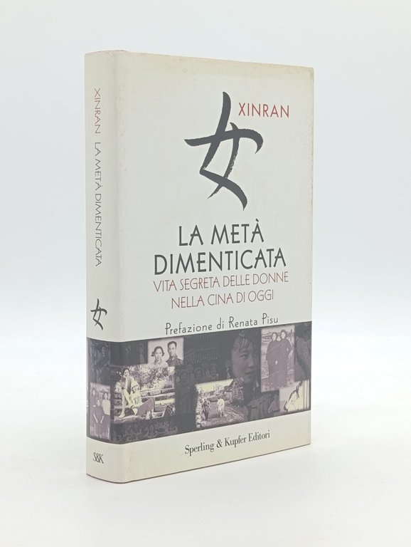 La metà dimenticata | Immagine Gallery 4