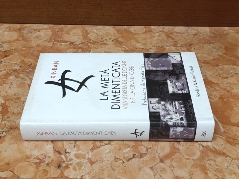 La metà dimenticata | Immagine Gallery 6
