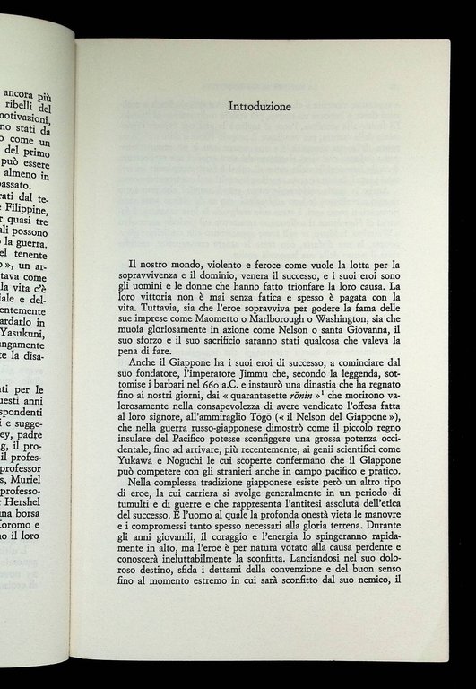 La Nobiltà della Sconfitta