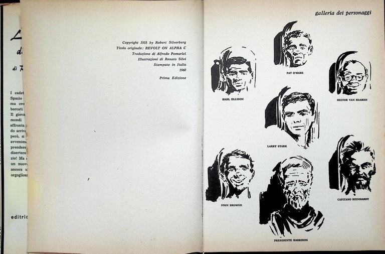 La pattuglia dello spazio