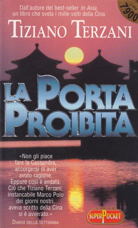 La porta proibita | Immagine Gallery 2